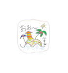 自分用スタンプ(ふさみ)（個別スタンプ：15）