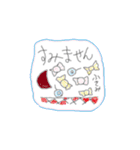 自分用スタンプ(ふさみ)（個別スタンプ：16）