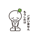 初登場！セイビくんキャラスタンプ第1弾！（個別スタンプ：9）