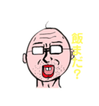 テキトーですみませんスタンプ（個別スタンプ：5）