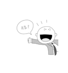 太郎の日記スタンプ（個別スタンプ：3）