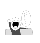 太郎の日記スタンプ（個別スタンプ：4）
