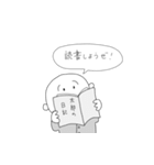 太郎の日記スタンプ（個別スタンプ：5）