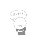 太郎の日記スタンプ（個別スタンプ：8）