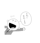 太郎の日記スタンプ（個別スタンプ：9）