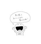 太郎の日記スタンプ（個別スタンプ：15）