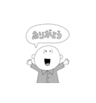 太郎の日記スタンプ（個別スタンプ：22）