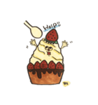 ゆかいな仲間達*（個別スタンプ：7）