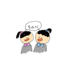 おとこのことおんなのこの使えるスタンプ（個別スタンプ：5）