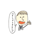 おとこのことおんなのこの使えるスタンプ（個別スタンプ：13）
