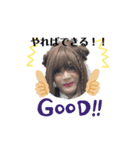 ぷっしぃれいでぃーずLINEスタンプ Vol.1（個別スタンプ：2）