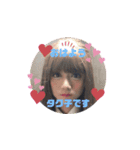 ぷっしぃれいでぃーずLINEスタンプ Vol.1（個別スタンプ：5）