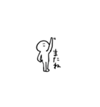 ヘンなコ（個別スタンプ：4）