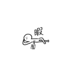 ヘンなコ（個別スタンプ：5）