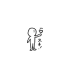 ヘンなコ（個別スタンプ：11）