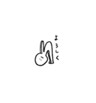 ヘンなコ（個別スタンプ：12）