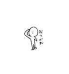 ヘンなコ（個別スタンプ：13）