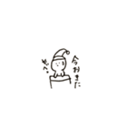ヘンなコ（個別スタンプ：25）