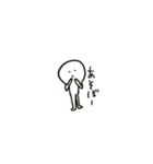 ヘンなコ（個別スタンプ：32）
