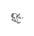 ヘンなコ（個別スタンプ：38）