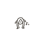 ヘンなコ（個別スタンプ：39）