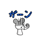 ミッヒーと(将来的に)美味しい仲間たち。（個別スタンプ：6）