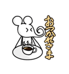 ミッヒーと(将来的に)美味しい仲間たち。（個別スタンプ：9）