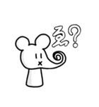 ミッヒーと(将来的に)美味しい仲間たち。（個別スタンプ：15）