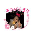 riona1022（個別スタンプ：1）