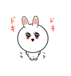 女子力高めうさぎちゃん（個別スタンプ：1）