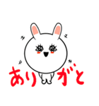 女子力高めうさぎちゃん（個別スタンプ：4）
