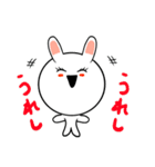 女子力高めうさぎちゃん（個別スタンプ：5）