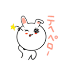 女子力高めうさぎちゃん（個別スタンプ：6）