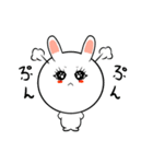 女子力高めうさぎちゃん（個別スタンプ：7）