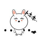女子力高めうさぎちゃん（個別スタンプ：10）