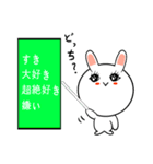 女子力高めうさぎちゃん（個別スタンプ：15）