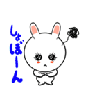 女子力高めうさぎちゃん（個別スタンプ：16）