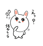 女子力高めうさぎちゃん（個別スタンプ：22）