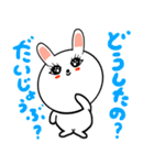 女子力高めうさぎちゃん（個別スタンプ：23）