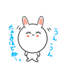 女子力高めうさぎちゃん（個別スタンプ：26）