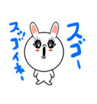 女子力高めうさぎちゃん（個別スタンプ：27）
