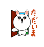 女子力高めうさぎちゃん（個別スタンプ：33）