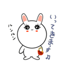 女子力高めうさぎちゃん（個別スタンプ：34）