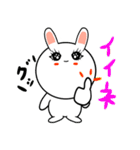 女子力高めうさぎちゃん（個別スタンプ：35）