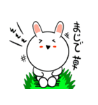 女子力高めうさぎちゃん（個別スタンプ：36）