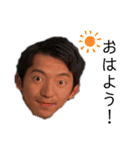 岐阜のMJ！（個別スタンプ：5）