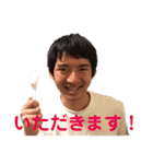 岐阜のMJ！（個別スタンプ：7）