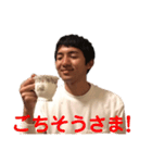 岐阜のMJ！（個別スタンプ：8）