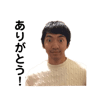 岐阜のMJ！（個別スタンプ：9）