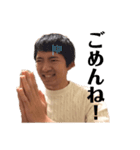岐阜のMJ！（個別スタンプ：10）